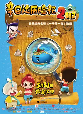 精品一二区