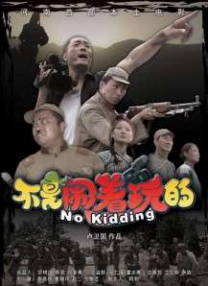 女友小莹小说全集免费阅读